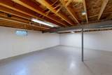 280 Crestview Ln - Photo 36