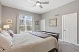 4075 Wyndham Pointe Cir - Photo 20