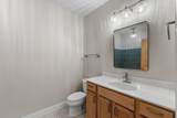 1888 Humboldt Ave - Photo 18