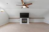 1888 Humboldt Ave - Photo 26