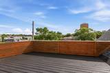 1888 Humboldt Ave - Photo 28