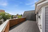1888 Humboldt Ave - Photo 30