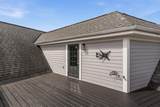 1888 Humboldt Ave - Photo 31