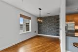 1888 Humboldt Ave - Photo 8
