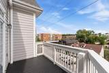 1888 Humboldt Ave - Photo 9