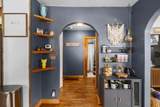 1621 Barlow St - Photo 9