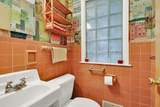 7212 Aetna Ct - Photo 20