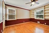 7212 Aetna Ct - Photo 7