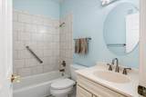 1251 Bentgrass Ct - Photo 15