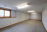 2608 Lakeshore Dr - Photo 18