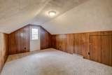 6601 County Highway Dw - Photo 8