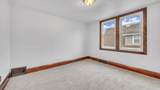 1534 Martin Ave - Photo 17