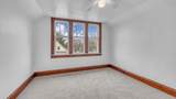 1534 Martin Ave - Photo 19