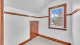 1534 Martin Ave - Photo 23
