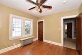 1025 Arthur Ave - Photo 33