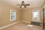 1025 Arthur Ave - Photo 35