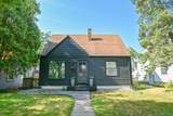 8113 Townsend St - Photo 10