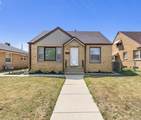 4415 66th St - Photo 2