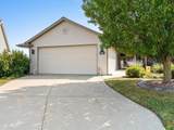 539 Mapleleaf Ct - Photo 3