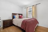111 Virginia St - Photo 18