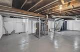 2065 Marquette St - Photo 11