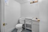 2065 Marquette St - Photo 12