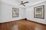 2065 Marquette St - Photo 14