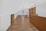 2065 Marquette St - Photo 18