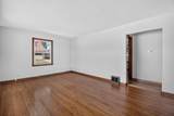 2065 Marquette St - Photo 2