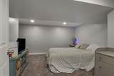 2110 16th Ave - Photo 16