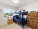 929 Sully Way - Photo 21