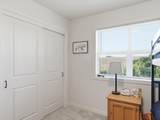 929 Sully Way - Photo 22