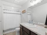 929 Sully Way - Photo 23
