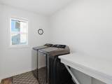 929 Sully Way - Photo 25