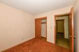 S67W13871 Fleetwood Rd - Photo 17