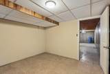 N5360 Bakertown Dr - Photo 26
