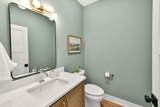 498 Bastle Wynd - Photo 17