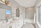 498 Bastle Wynd - Photo 20
