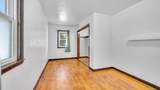 2316 Main Ave - Photo 13