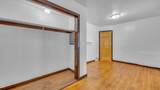 2316 Main Ave - Photo 14