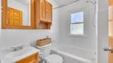 2316 Main Ave - Photo 15