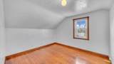 2316 Main Ave - Photo 16
