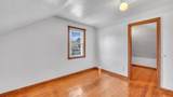 2316 Main Ave - Photo 17