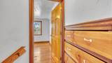 2316 Main Ave - Photo 18