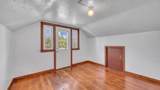 2316 Main Ave - Photo 20