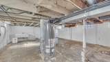 2316 Main Ave - Photo 22