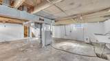 2316 Main Ave - Photo 23