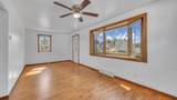 2316 Main Ave - Photo 6