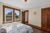 3600 Lindermann Ave - Photo 17