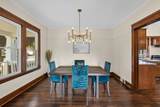 3600 Lindermann Ave - Photo 5